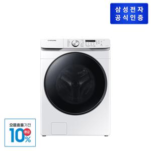 [으뜸효율] 그랑데 세탁기 WF19T6000KW [19kg/화이트]