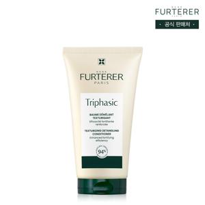 NEW 트리파직 앰플 트리트먼트 150ml
