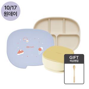실리콘 초강력 5구 디자인 흡착식판+흡착볼 세트 - 컬러 선택
