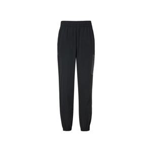 미즈노 우븐 조거 팬츠 WOVEN JOGGER PANTS-32YD452009