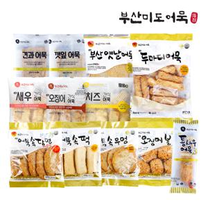 부산3대어묵 미도 12종 12팩