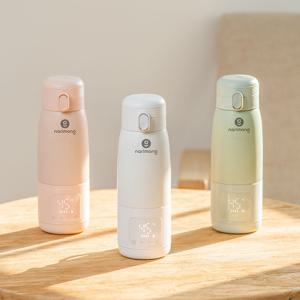 [11/14 이후 순차출고 가능] 나리몽 휴대용 무선 보온 분유 포트 500ml