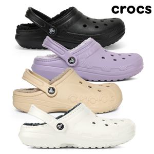 키즈 성인 겨울 클래식 라인드 털 클로그 ( 207010-060 / 203591-060 )