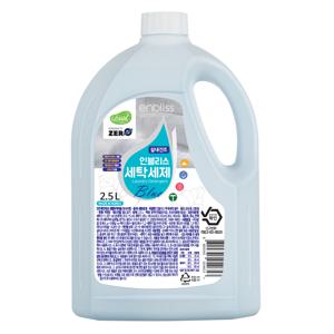 베이킹소다 블루 실내건조 세탁세제 2.5L (택1)