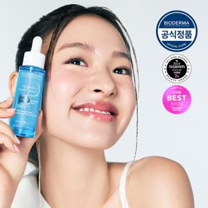 하이드라비오 히알루플러스 세럼 30ml