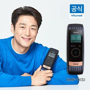 귀뚜라미 프리미엄 3세대 카본매트 KMF-11 싱글