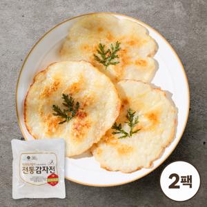 [강원도별미] 강판에 갈아만든 감자전 2팩 (총6장)