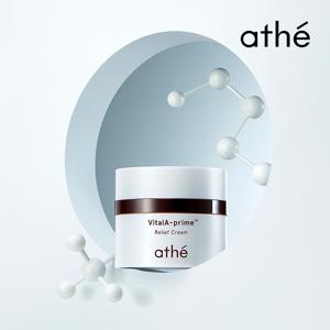바이탈 에이 프라임 릴리프 크림 30ml