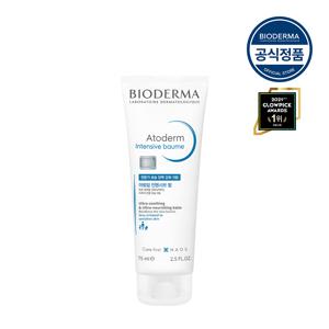 아토덤 인텐시브밤 75ml