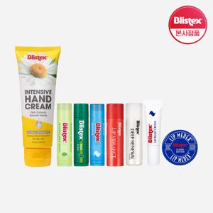 인기 립밤 1종+인텐시브 핸드크림 플로럴 75ml