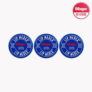 [3SET] 립 메덱스 립밤 7gX3