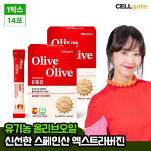 [스페인_2박스] 서정희 pick 엑스트라버진 스틱형 올리브오일 8g x 14포