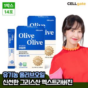 [그리스_2박스] 서정희 pick 엑스트라버진 스틱형 올리브오일 8g x 14포