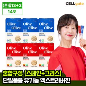 [스페인3+그리스3] 서정희 pick 엑스트라버진 스틱형 올리브오일 8g x 14포