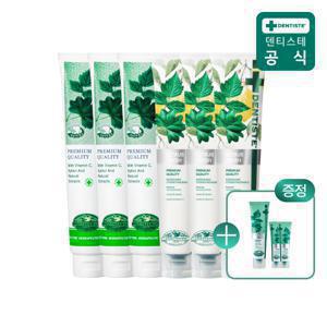 [CJ단독]치약 200g 플러스화이트3개+시트러스3개+뉴화이트 60g1개 + 뉴화이트 20g 2개