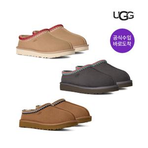 UGG 여성 타스만2 1174470-SDDR 3종 택1