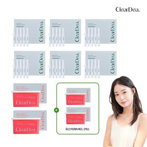 [VIP] 뮤신 크림 앰플 6박스 + 뮤신 탄력 패드 2박스 + (증) 뮤신 탄력패드 2박스