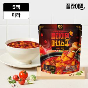 마녀스프 마라 (300g*5팩)