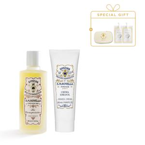 [홀리데이]탄력오일+ 바디크림[+헤리티지파우치+메디치 바디샘플8ml×2]