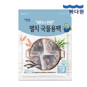 국산 멸치 국물용팩 300g15gx20입