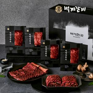 [벽제갈비] 설화한우양념갈비 360g X 6팩 세트