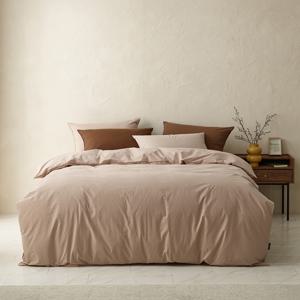 데일리코튼 홑겹이불커버 싱글/퀸/킹 (모카)