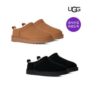 UGG 여성 클래식 마이크로 1173891-CHE 2종 택1