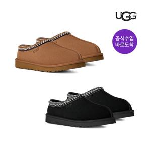 UGG 남성 타스만 2 1174671-CHE 2종 택1