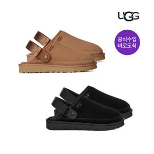 UGG 남성 골든 코스트 클로그 2 1166915-CHE 2종 택1