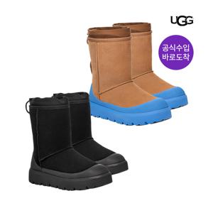 UGG 남성 클래식 숏 웨더 하이브리드 2종 1택