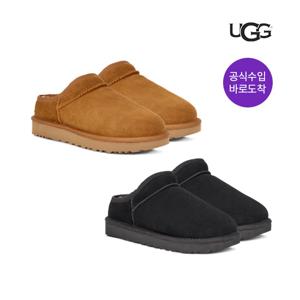 UGG 여성 클래식 슬리퍼 1108193-CHE 2종 택1