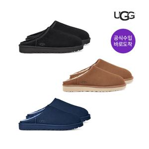 남성 클래식 슬립온 1129290-DEOC 3종 택1