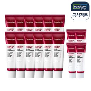 마데카크림 액티브 스킨 포뮬러 50ml 12개+15ml 4개