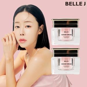 [벨르제이]최신상 캐비어크림 시즌2 더블 (크림 50ml 2개)