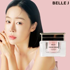[벨르제이] 최신상 캐비어크림 시즌2 50ml 단품 1개