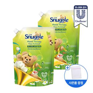 무드테라피 섬유유연제 비바페스티벌 2.6L 2개