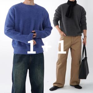 [브리치] 오엔엘 / 1+1 남자앙고라니트 오버핏 모헤어 니트
