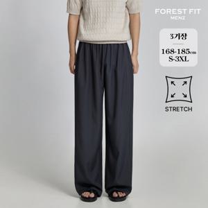 [브리치]  맨즈 / (올데이슬랙스맨즈2탄) 남성 밴딩 스판 절개 와이드 팬츠