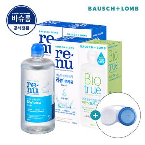리뉴 후레쉬 500ml x 3개 + 바이오트루 500ml x 1개 소프트 렌즈 세척액 (+렌즈 케이스)