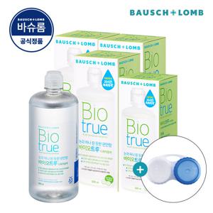 리뉴 바이오트루 500ml x 3개 + 바이오트루 300ml x 1개 소프트 렌즈 세척액 (+렌즈 케이스)