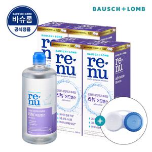 리뉴 어드밴스 500ml x 4개 소프트 렌즈 세척액 (+렌즈 케이스)