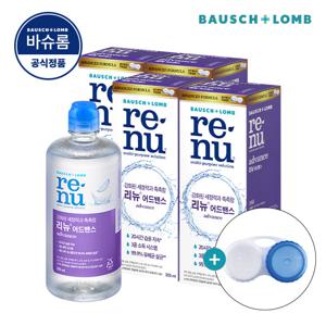 리뉴 어드밴스 355ml x 4개 소프트 렌즈 세척액 (+렌즈 케이스)