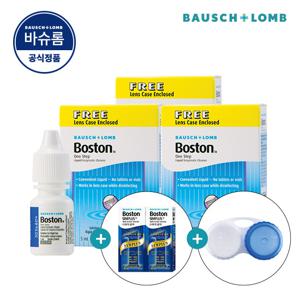 보스톤 원스텝 리퀴드 엔자임 클리너액 5ml 3개 단백질제거제 (+심플러스 30ml 2개 & 렌즈 케이스)