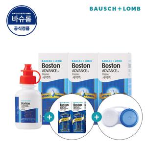 보스톤 어드밴스 클리너액 30ml 3개 (+심플러스 30ml 2개 & 렌즈 케이스)