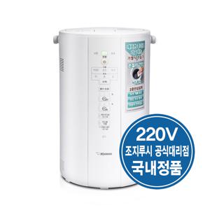 [공식판매점/ NEW 컬러출시] 가열식 가습기 국내 정품 대용량 220V EE-DVH35K-WA 화이트 4L