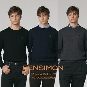 25FW 남성 아뜰리에 케이블 니트 3종 택1