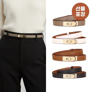 ★VIP★ 1+1 [선물포장] 여자 소가죽 금장 벨트