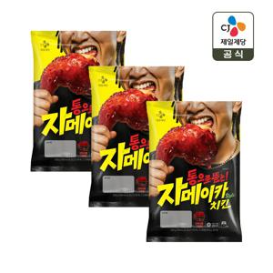 CJ 자메이카 스타일 치킨 350g x3개
