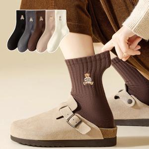 아미라 여성 곰돌이양말 무압박 니트 골지 양말 5켤레 세트 R273