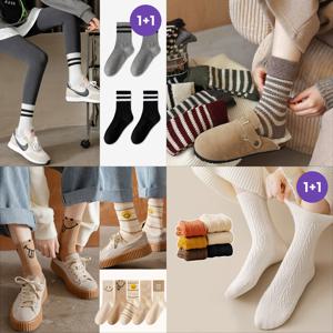 여성 데일리 사계절 중목 양말  11900원 무료배송